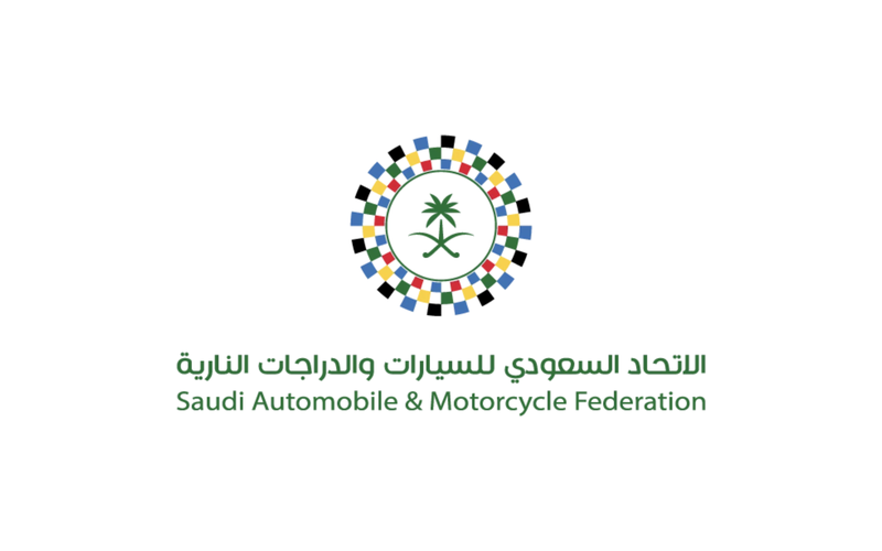Saudi Automobile & Motorcycle Federation